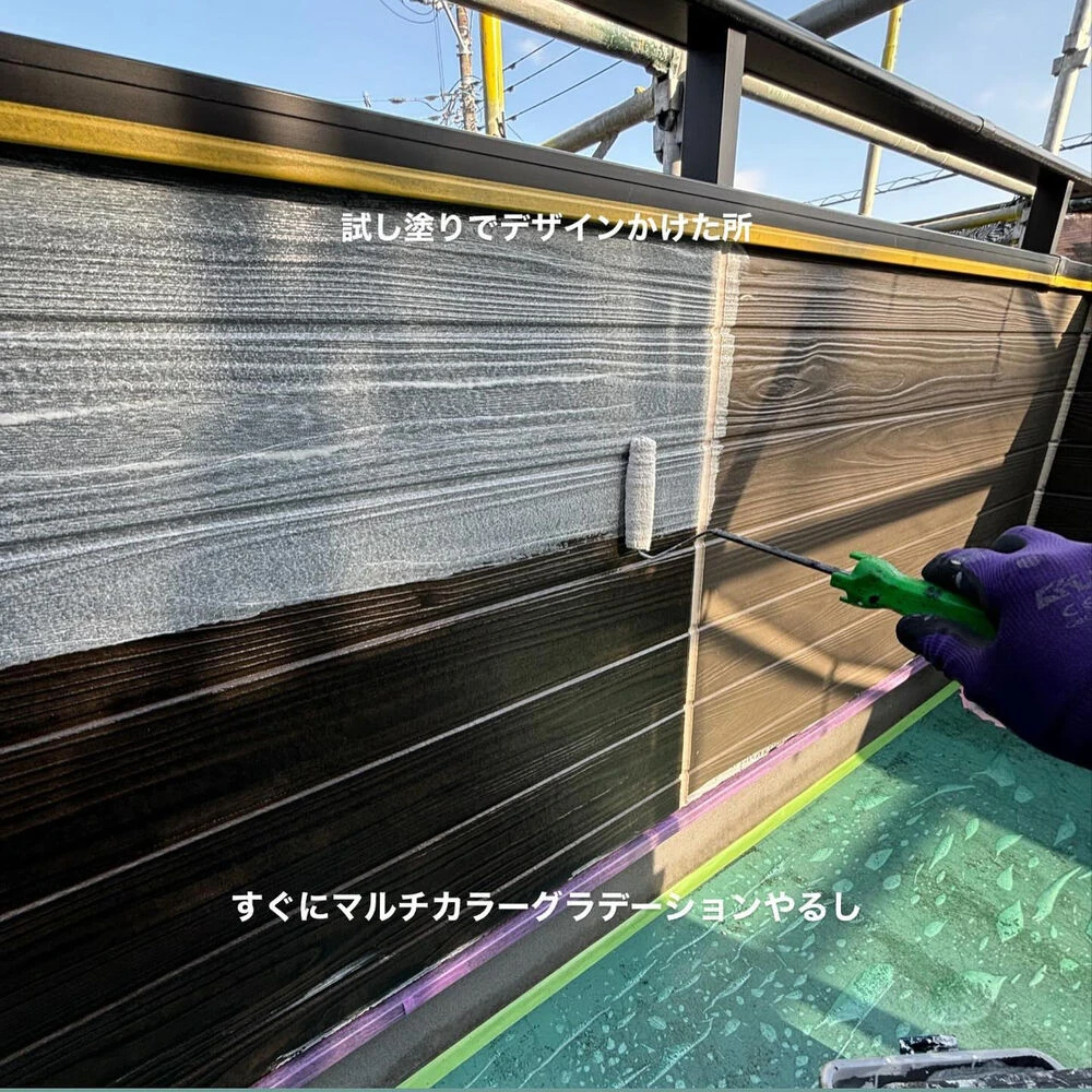 ブログ