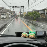 ブログ