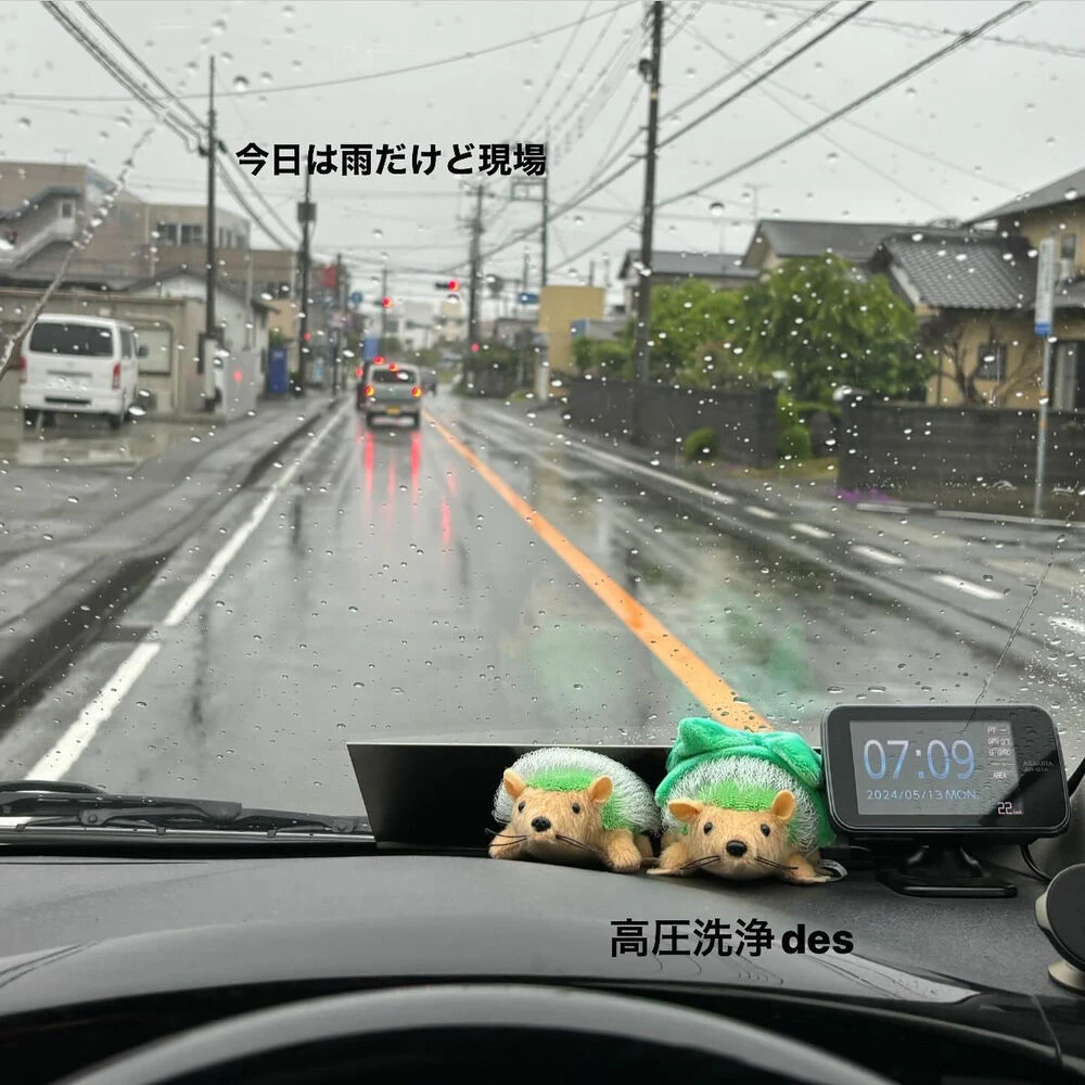 ブログ