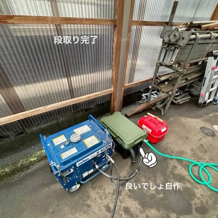 ブログ