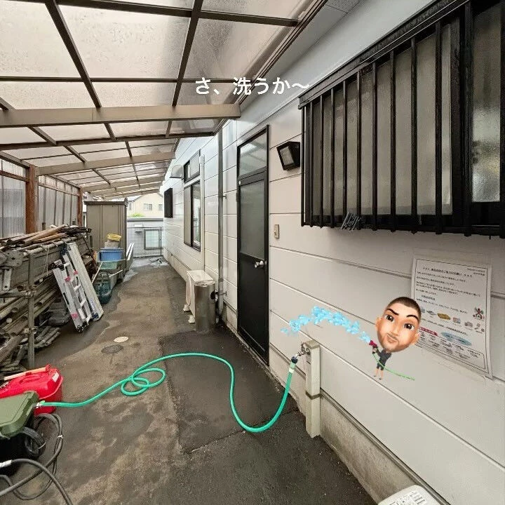 ブログ