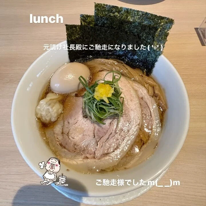 ブログ