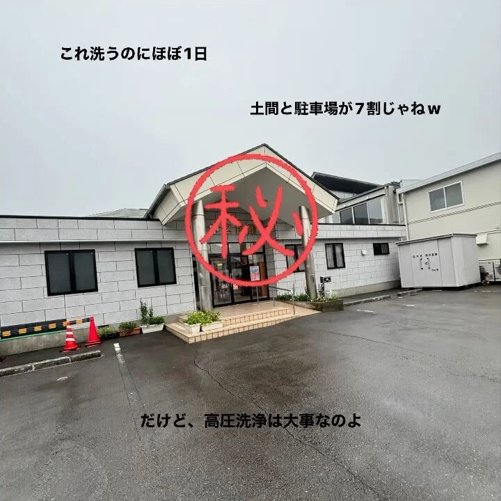 ブログ