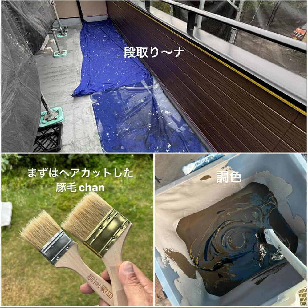 ブログ