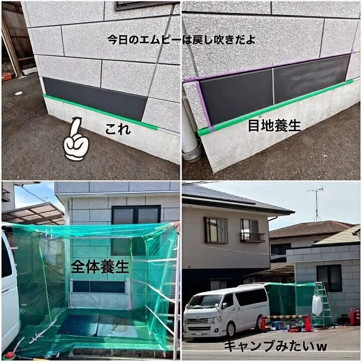 ブログ