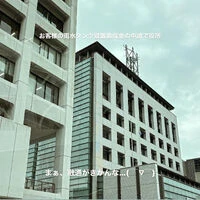 ブログ
