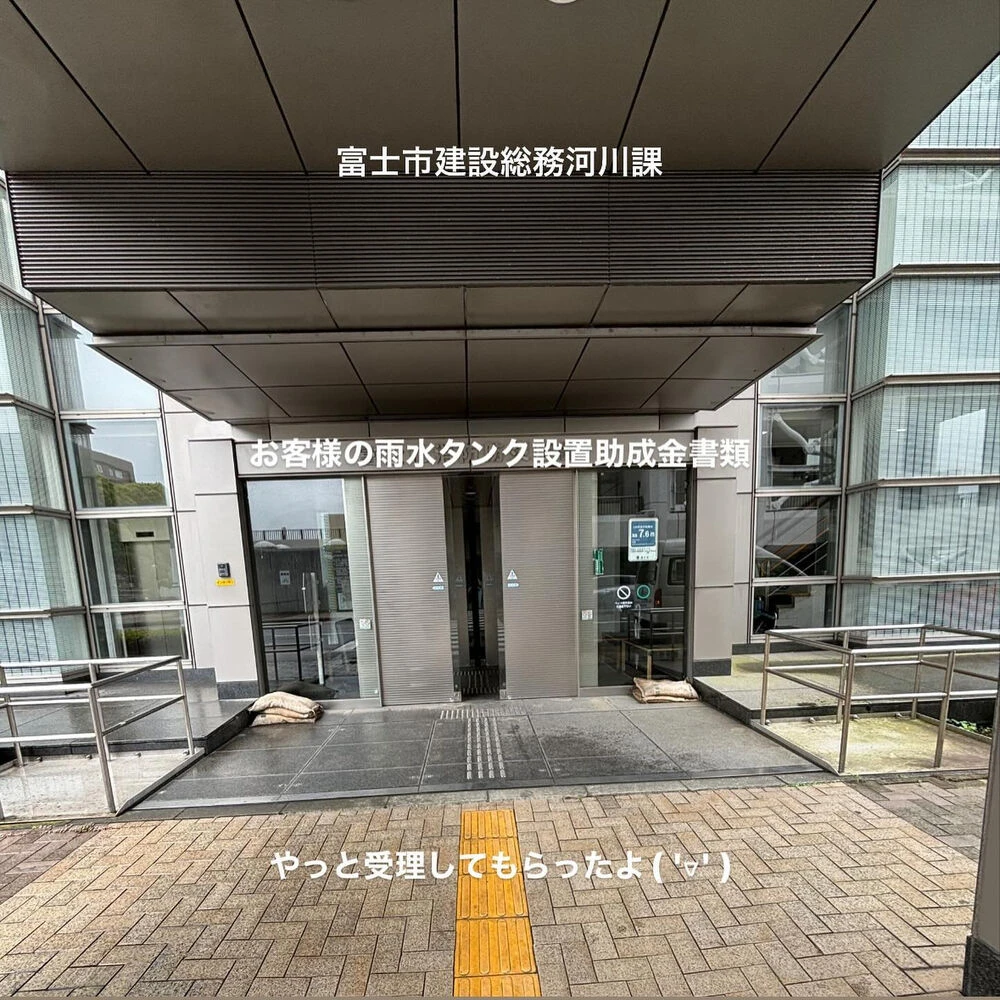 ブログ