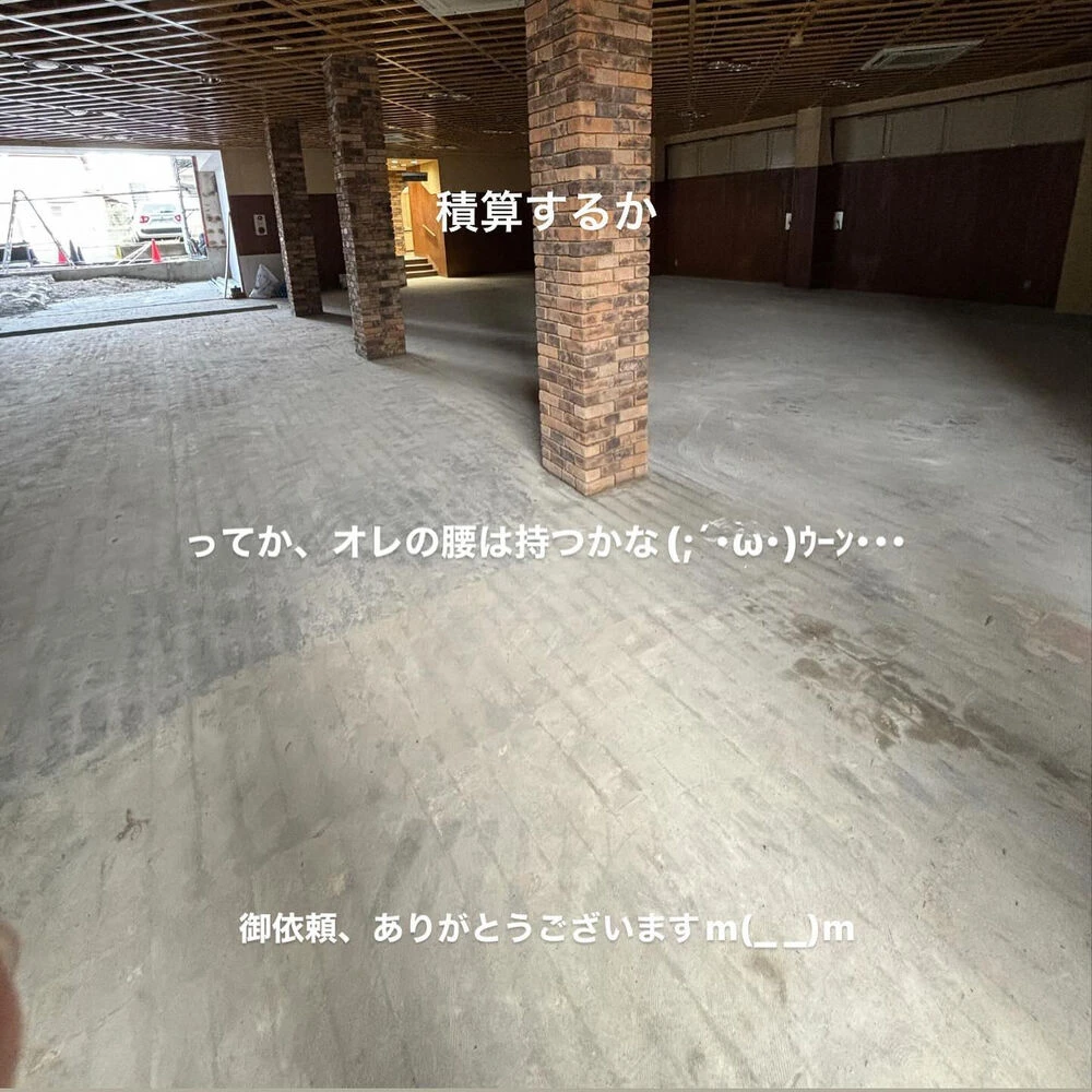 ブログ