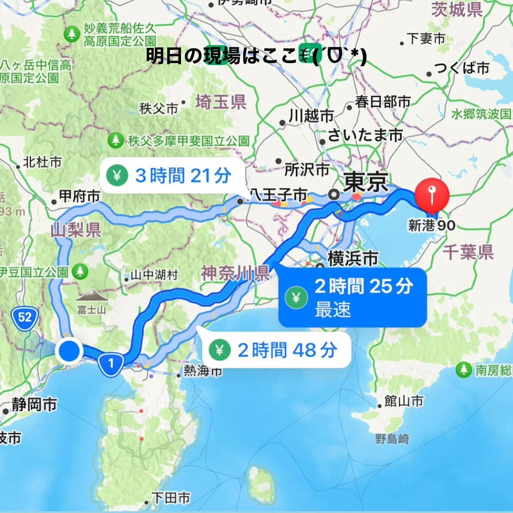ブログ