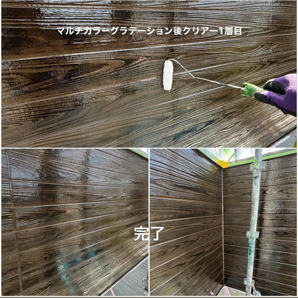 ブログ
