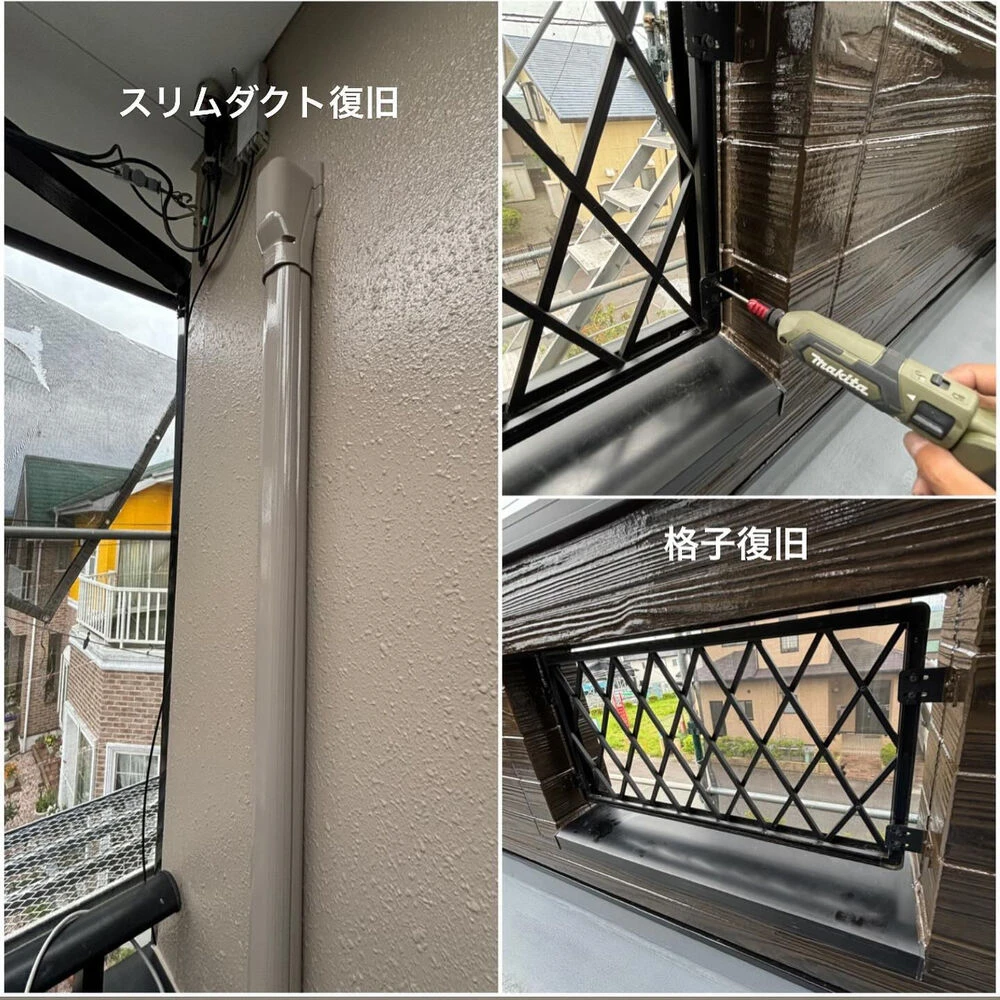 ブログ