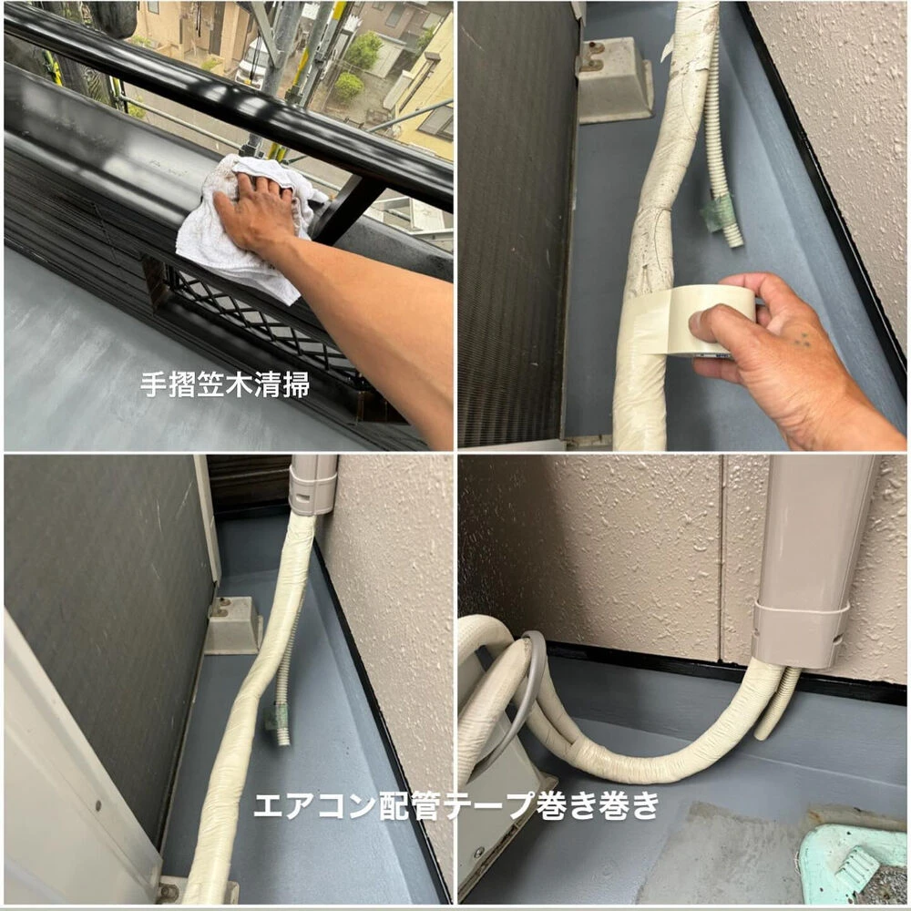 ブログ