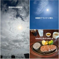 ブログ