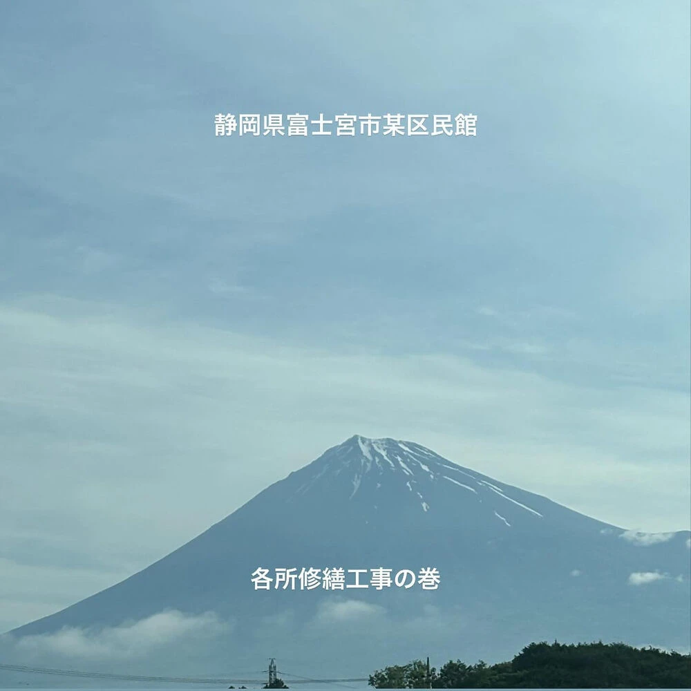 ブログ