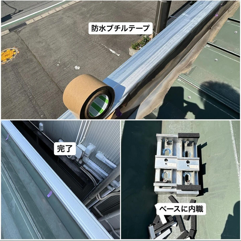 ブログ