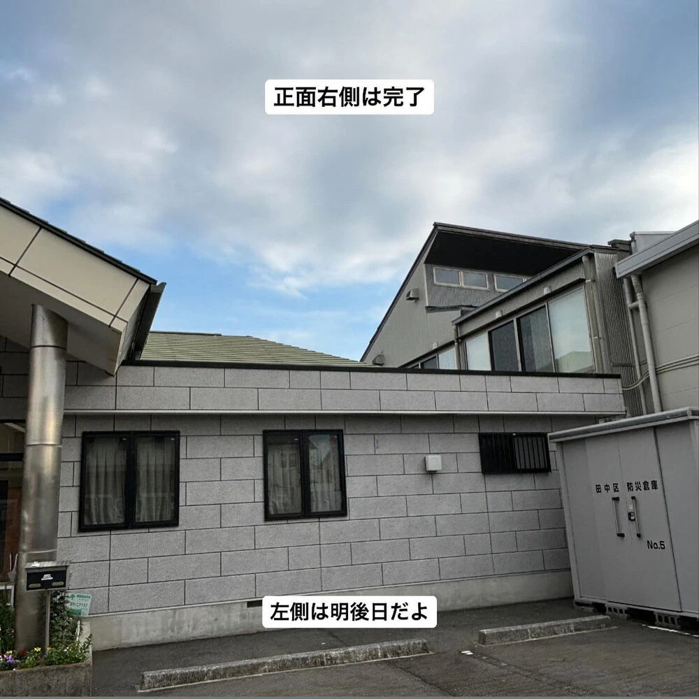 ブログ