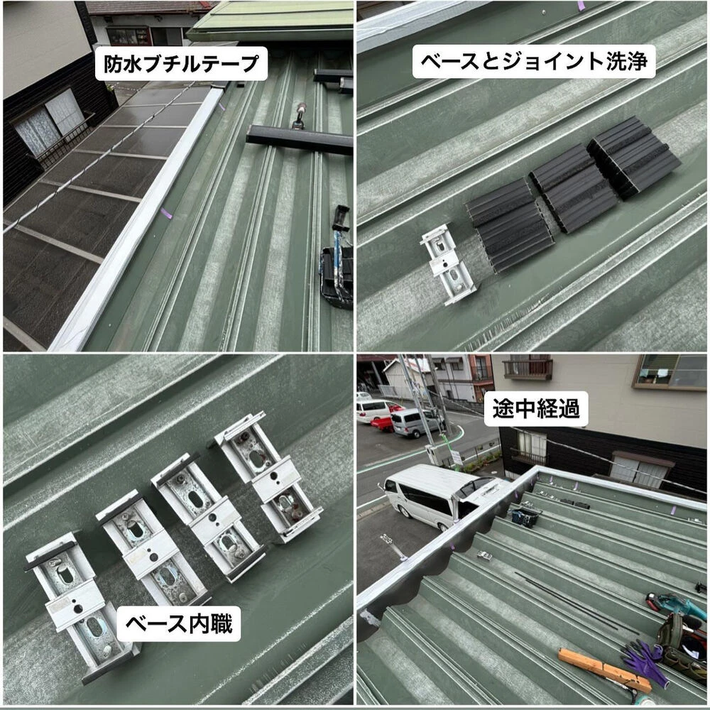 ブログ