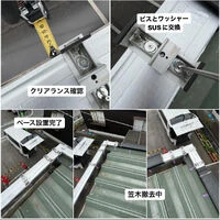 ブログ