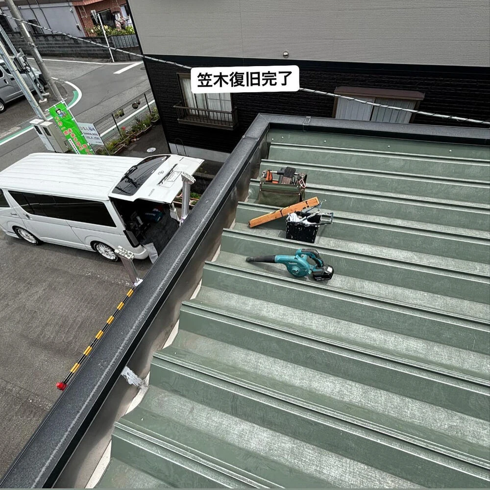 ブログ