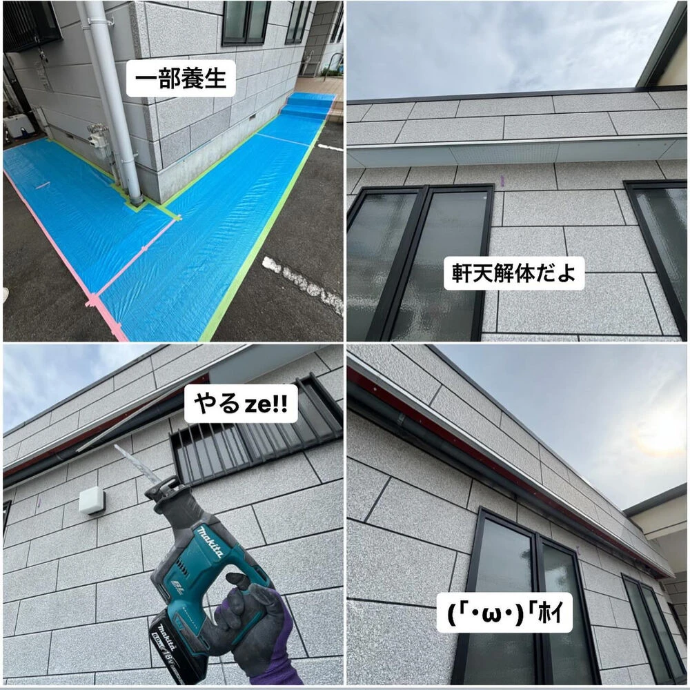 ブログ