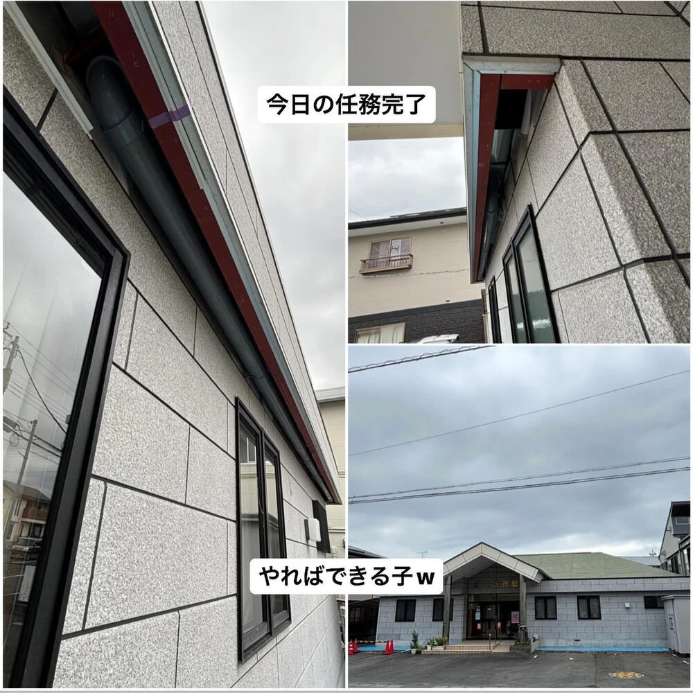 ブログ