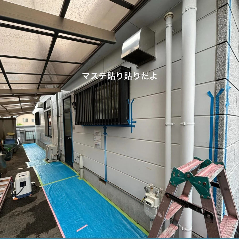 ブログ