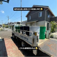 ブログ