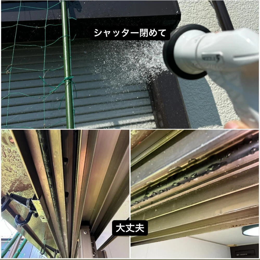 ブログ