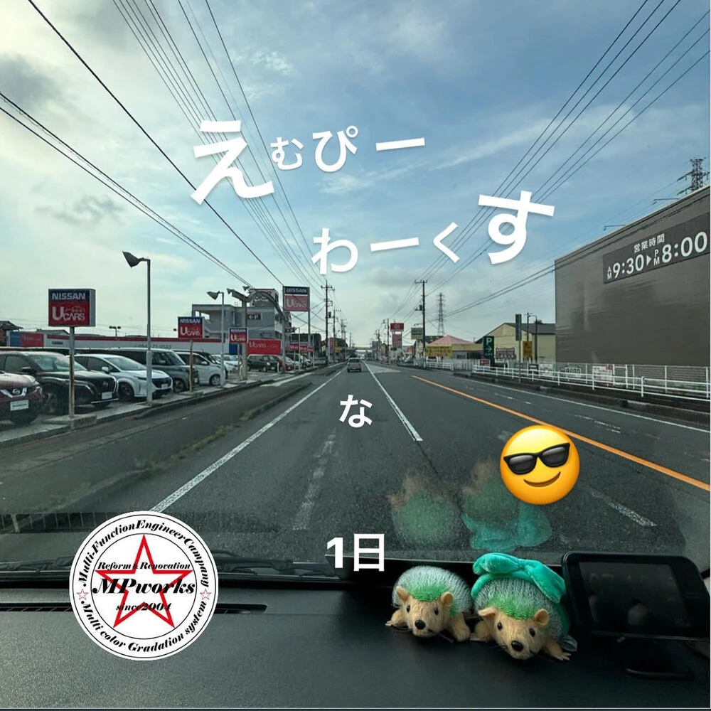 ブログ