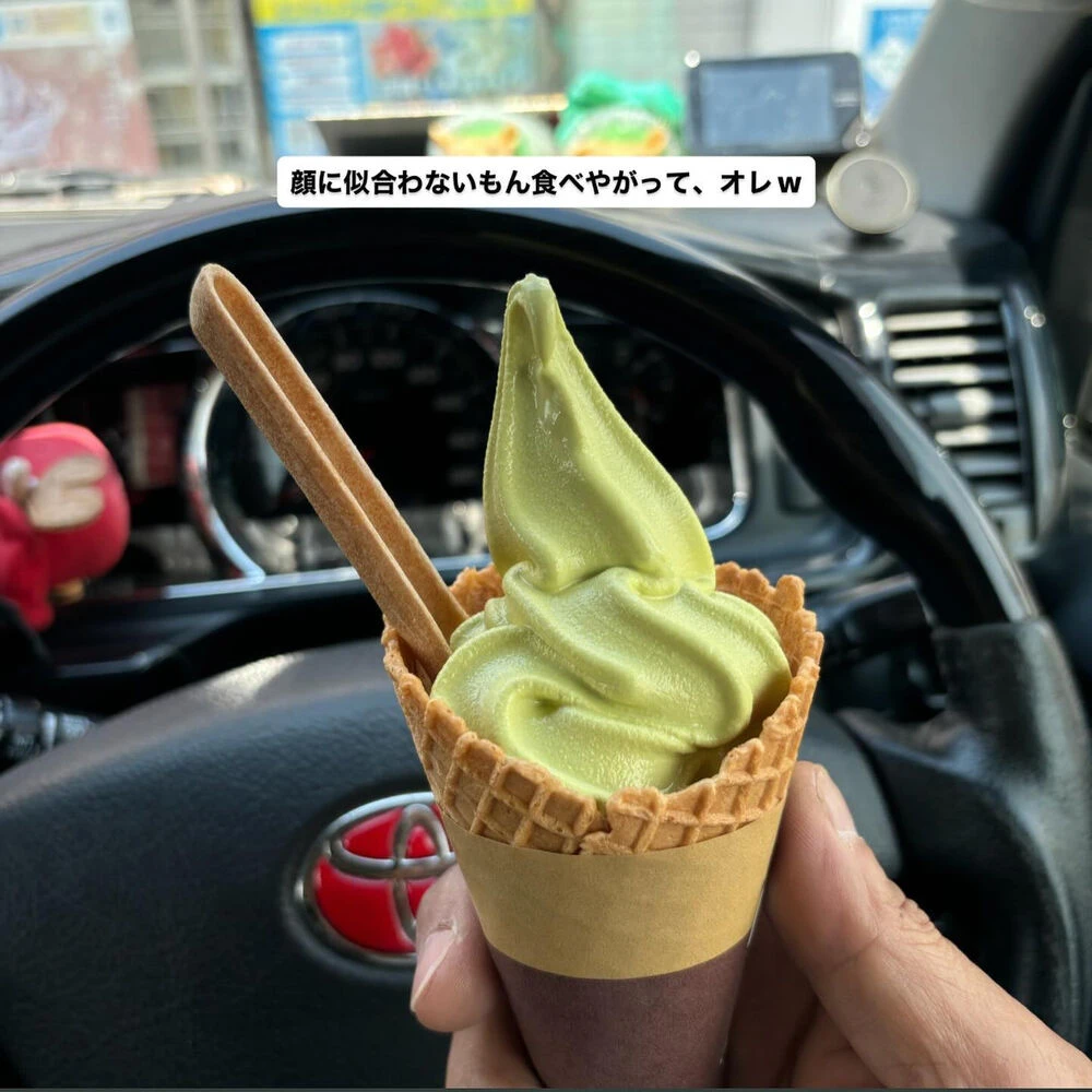 ブログ