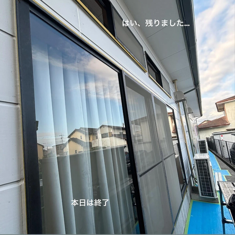 ブログ