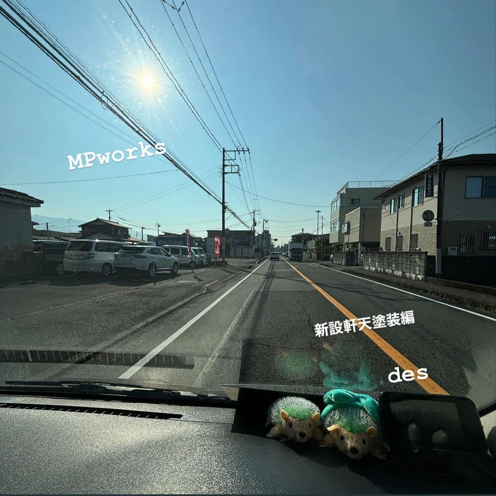ブログ