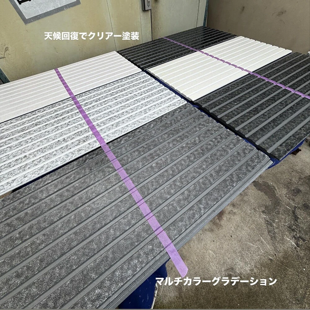ブログ