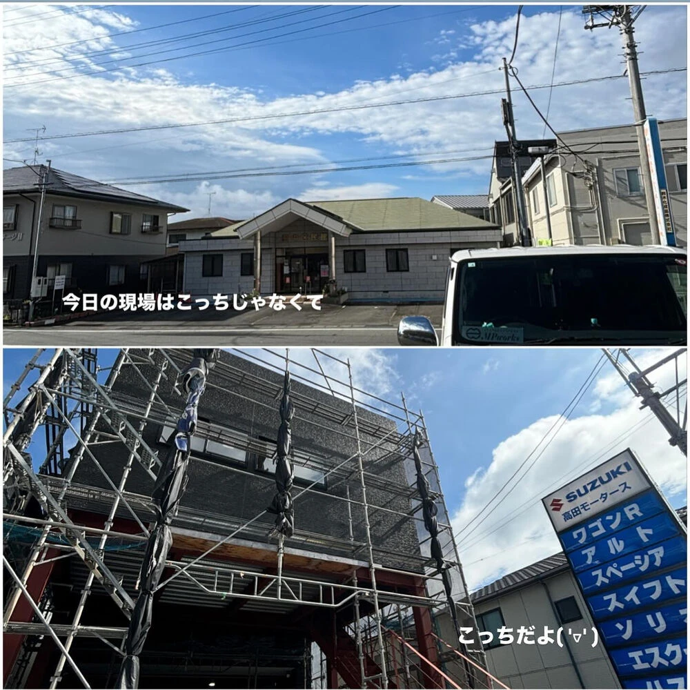 ブログ
