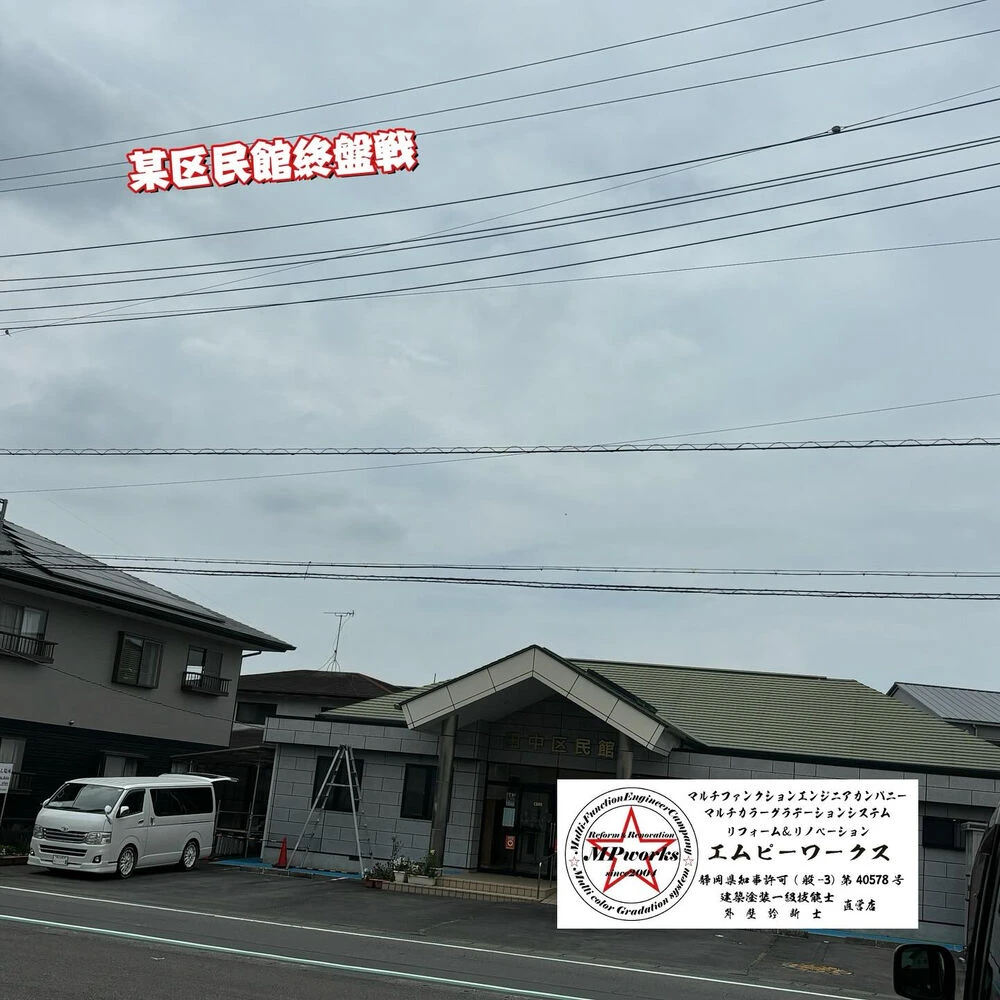 ブログ