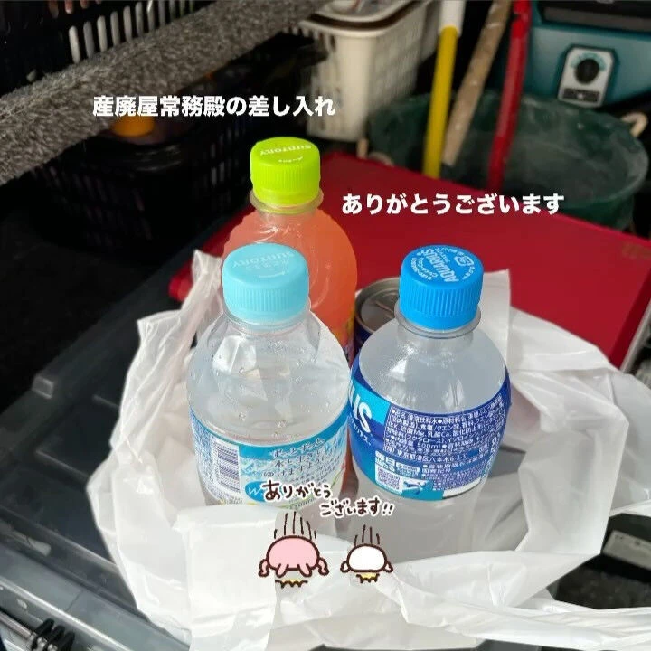 ブログ