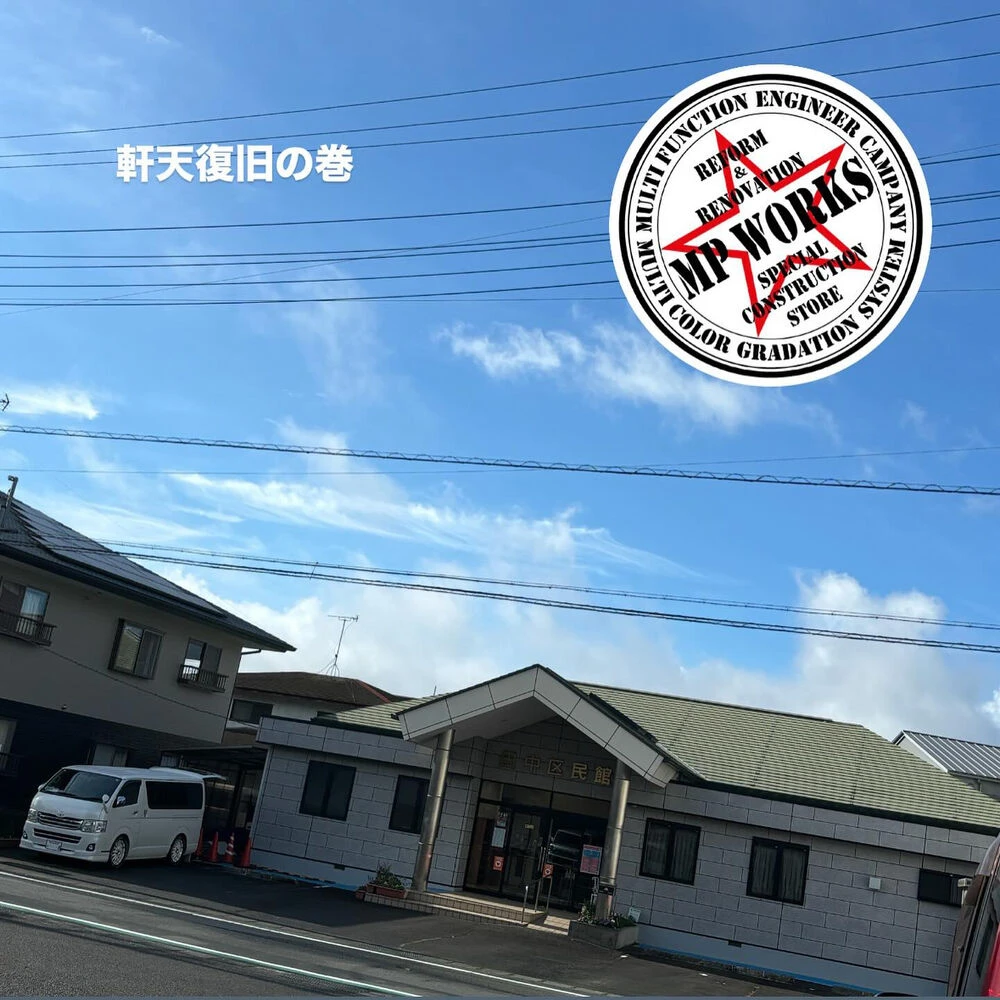 ブログ