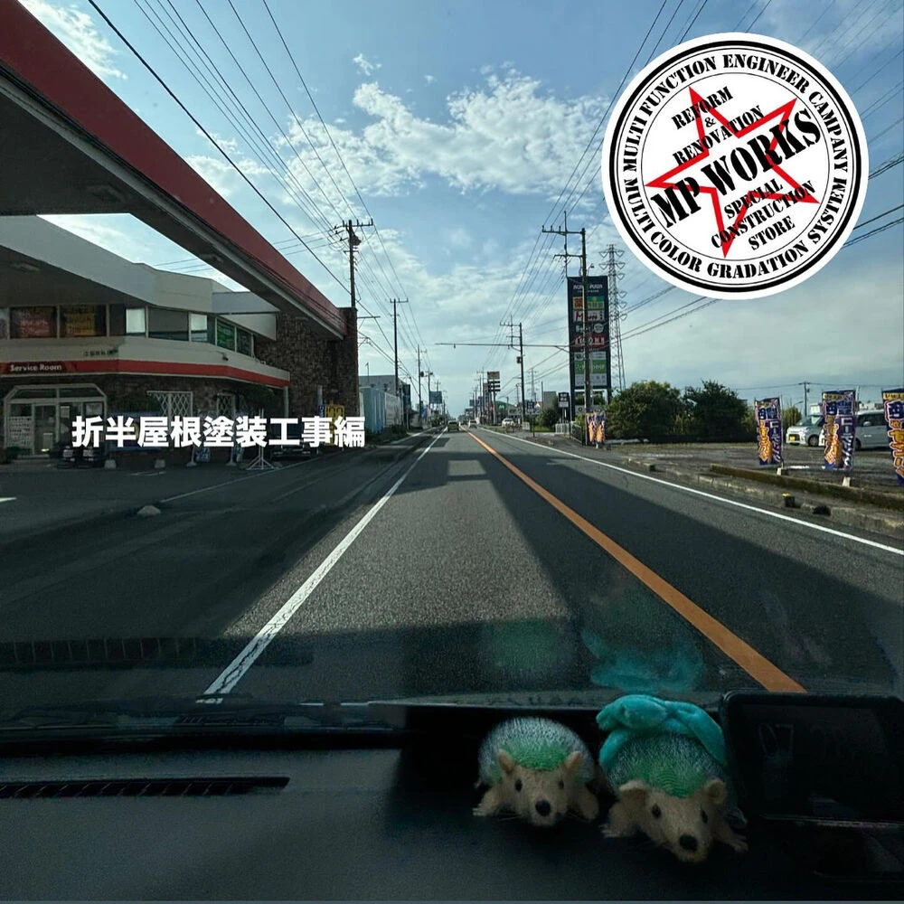 ブログ