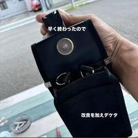 ブログ