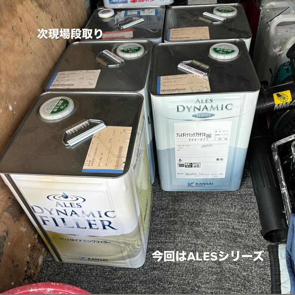 ブログ