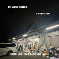 ブログ
