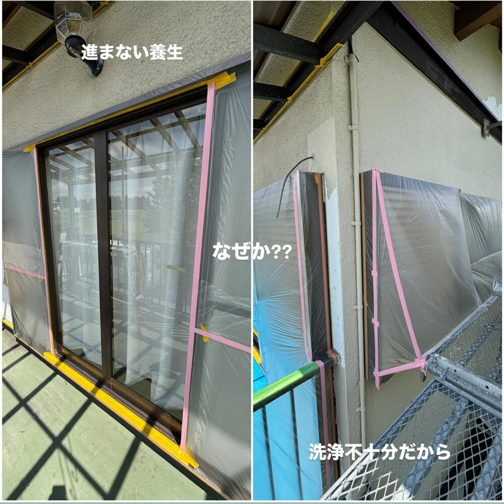 ブログ