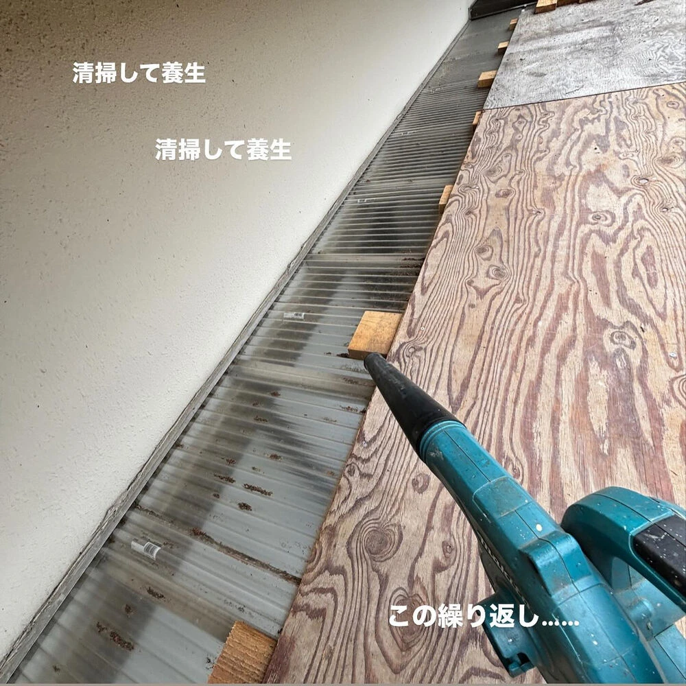 ブログ