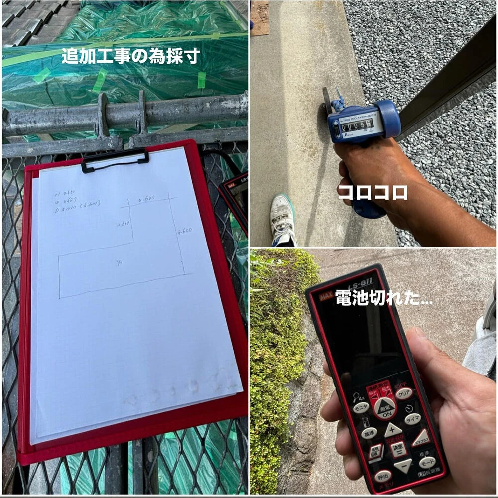 ブログ