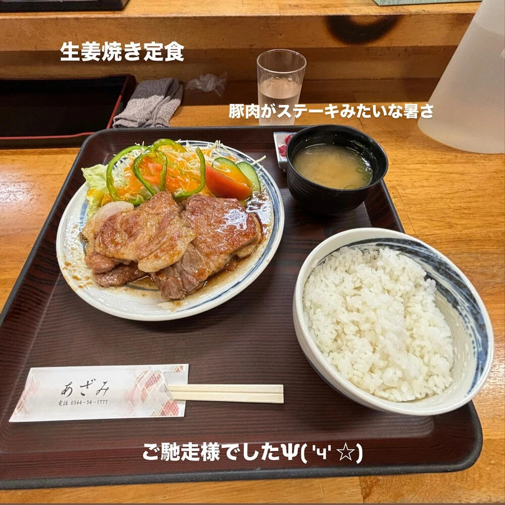 ブログ