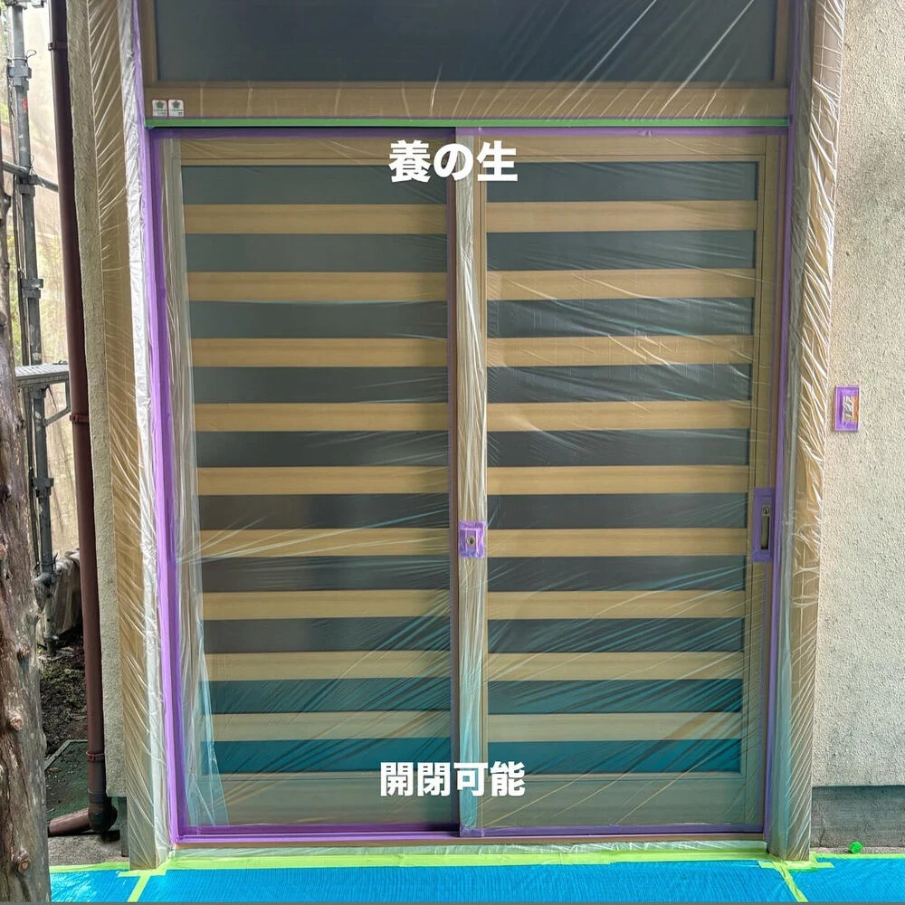 ブログ