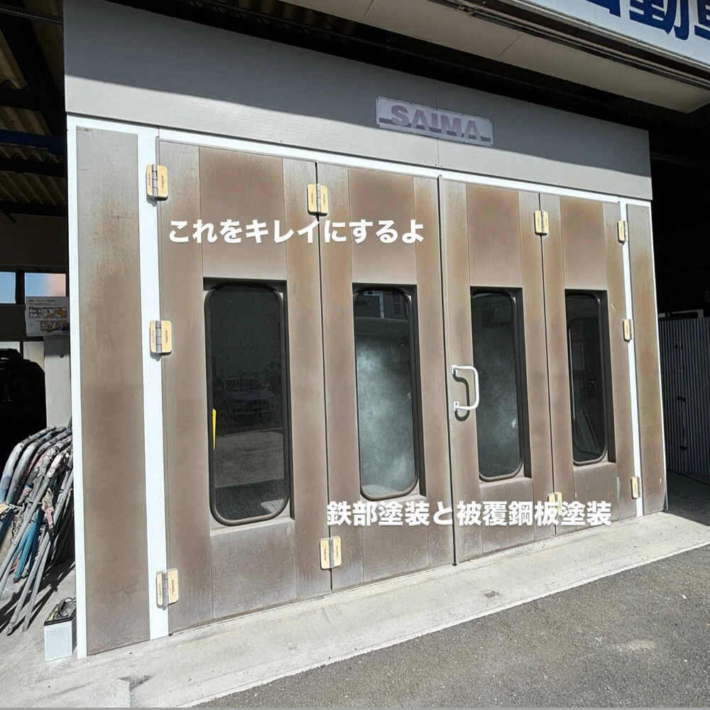 ブログ
