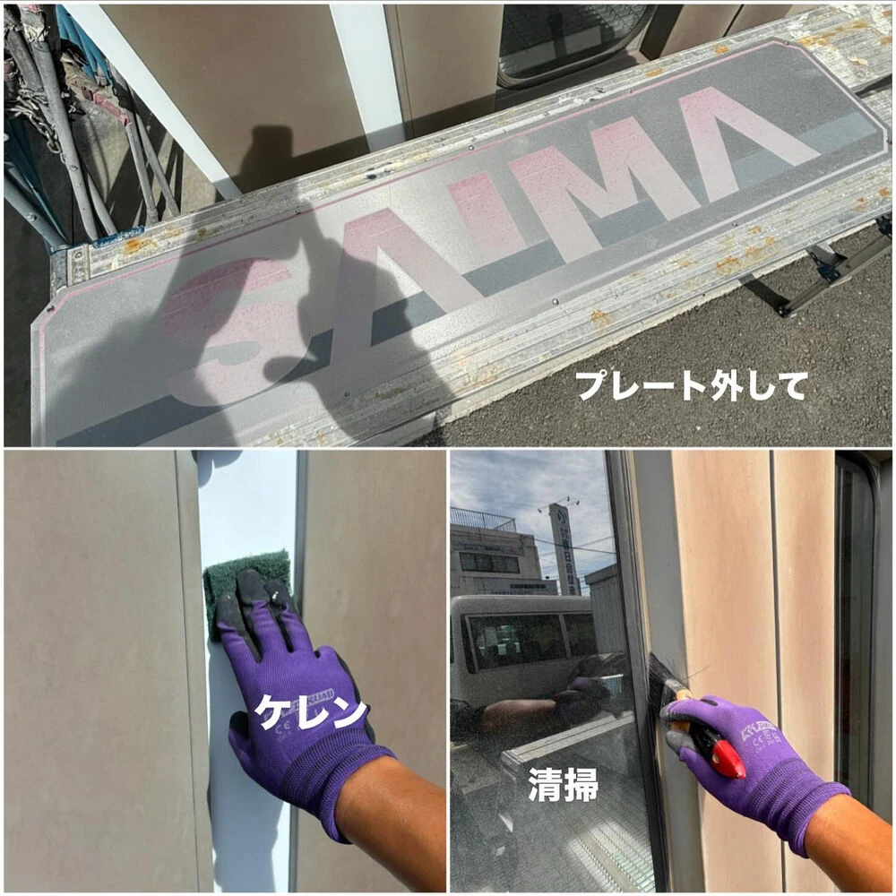 ブログ