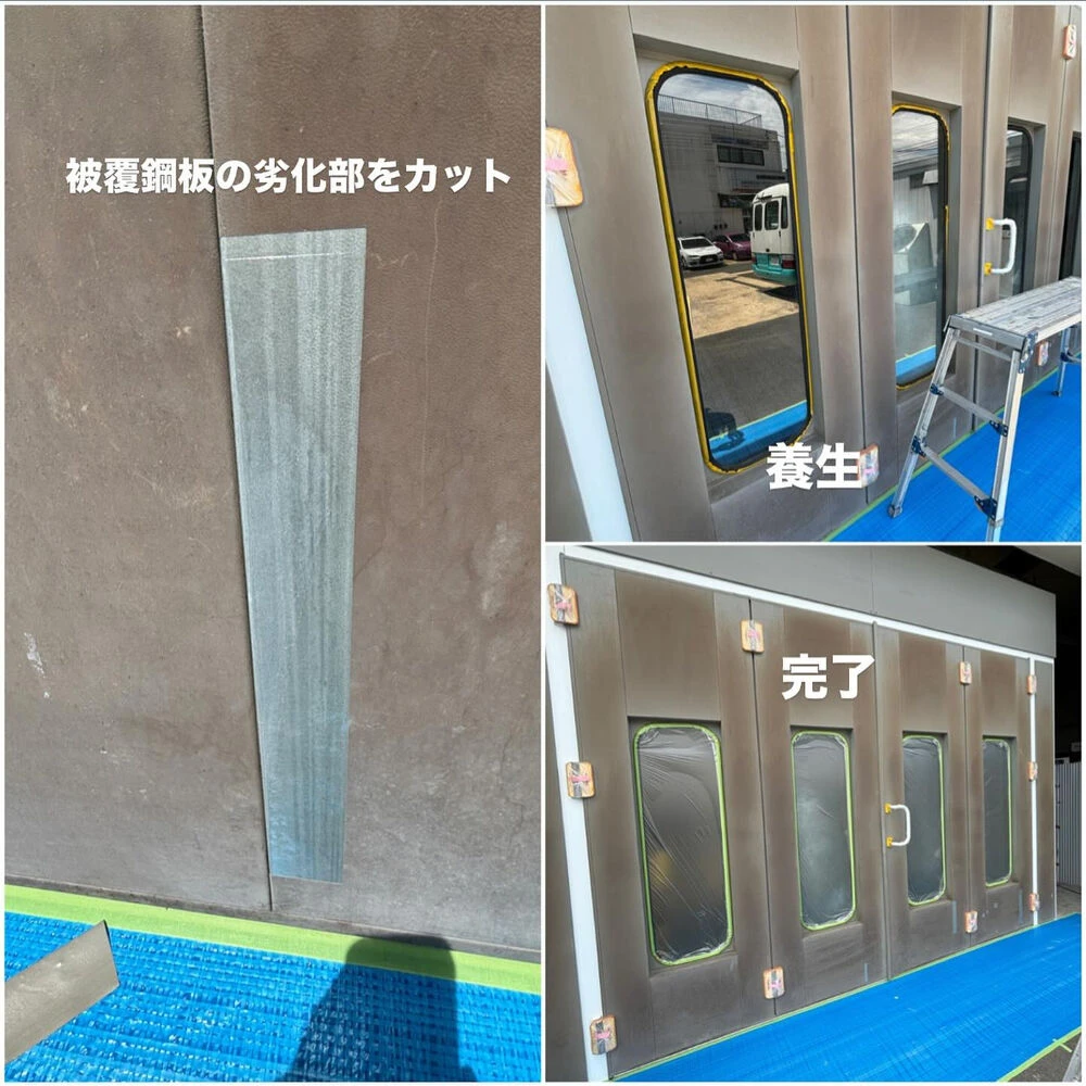 ブログ