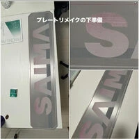 ブログ